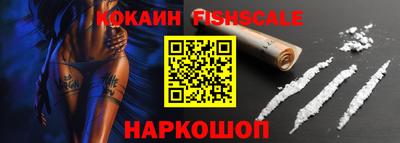 стаф Краснознаменск