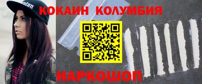 стаф Краснознаменск