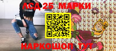 стаф Краснознаменск