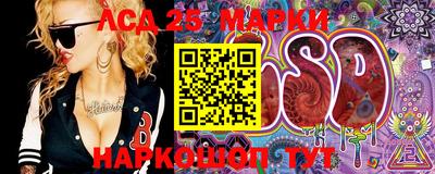стаф Краснознаменск