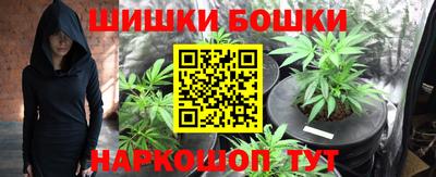 стаф Краснознаменск