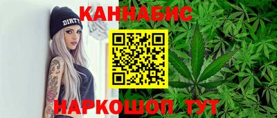 стаф Краснознаменск