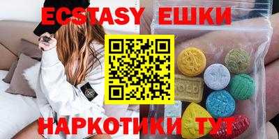 альфа пвп Краснодар