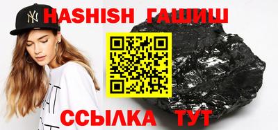 стаф Краснознаменск