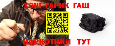 стаф Краснознаменск