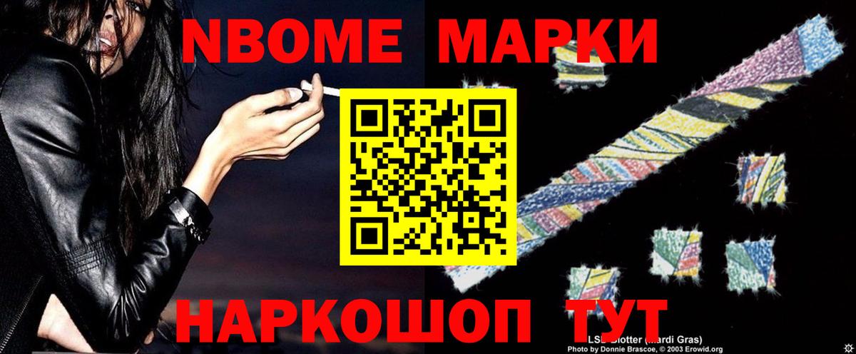 LSD-25 экстази  Вход с VPN  LSD-25 экстази кислота  Углич  Лсд 25 экстази кислота 